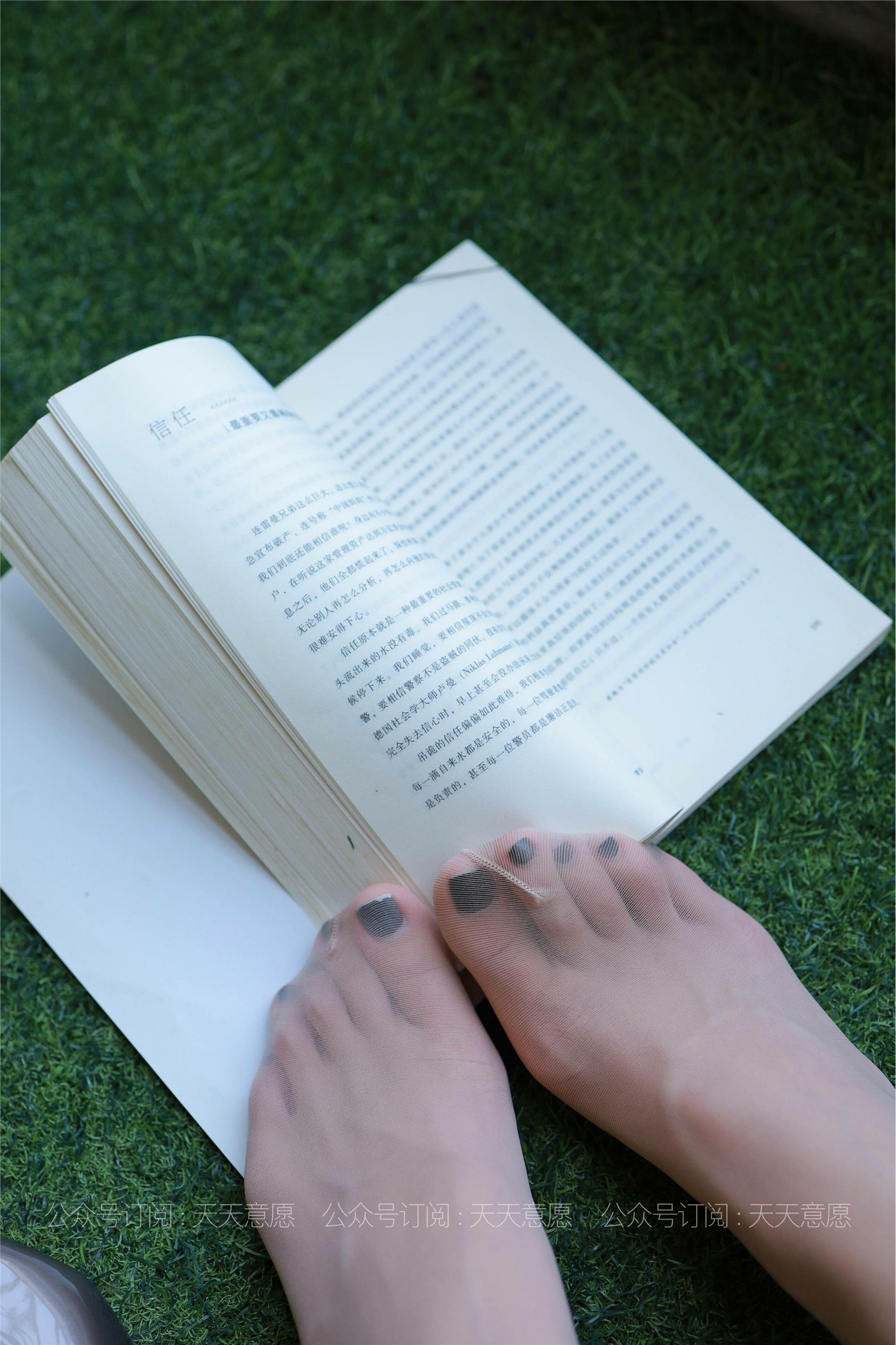 IESS异思趣向 - 模特：怡怡《长腿少女》